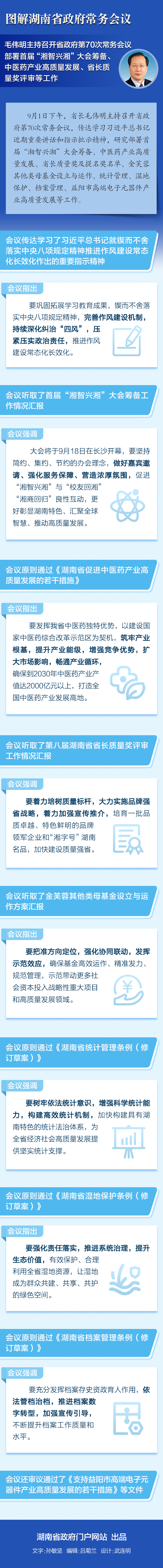 098241c2716d4ae396708aad23a7316f